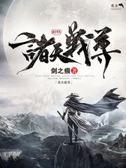 摄像头录像大师破解版